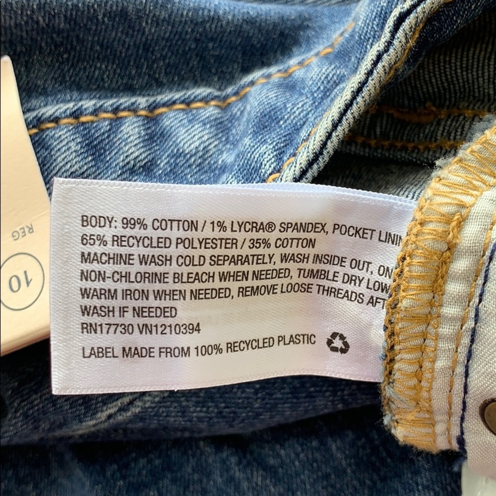 Universal Thread Women's Patchwork Ankle Jeans - … - image 6